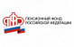 Россияне запросили 5 млн выписок из электронной трудовой книжки с начала года